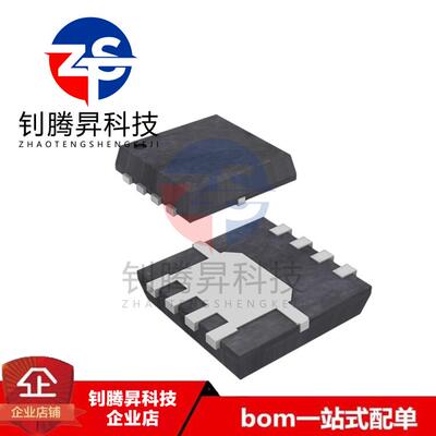 全新原装正品 NTTFS4939NTAG 丝印4939 封装WDFN-8 N沟道 MOS管