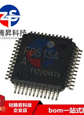 全新原装正品 UPD78F0515AGA-GAM-AX 丝印F0515A QFP-48 微控制器