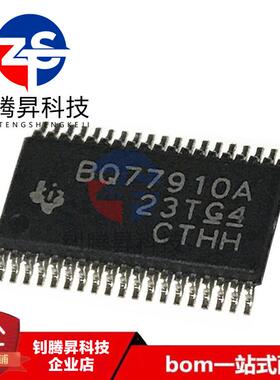 全新原装正品 BQ77910ADBTR BQ77910A TSSOP-38封装 电池管理芯片