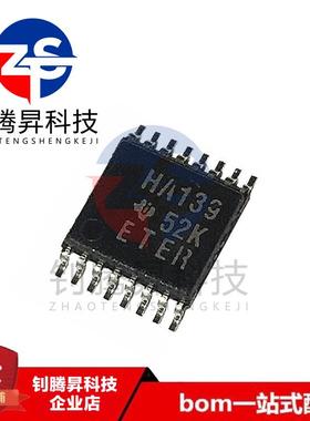 全新原装正品 SN74AHC139PWR 丝印HA139 封装TSSOP-16 逻辑IC芯片