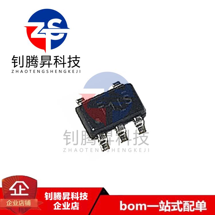 全新原装正品 TL331IDBVR 丝印T1IS 封装SOT23-5 线性比较器芯片