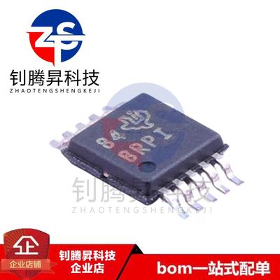 全新原装正品 ADS1015IDGSR 丝印BRPI 封装MSOP-8 模数转换器芯片