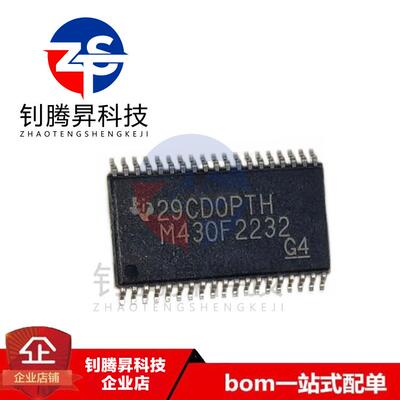 全新原装正品 MSP430F2232IDAR M430F2232 TSSOP-38 微处理器芯片