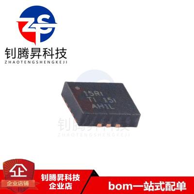 全新原装正品 TPS61178RNWR 丝印15RI VQFN-13 开关稳压器芯片