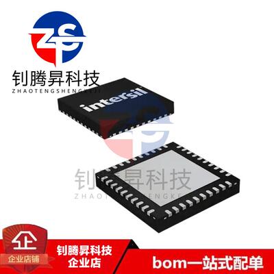 全新原装正品 ISL6353CRTZ-T ISL6353 封装QFN-40 开关稳压器芯片