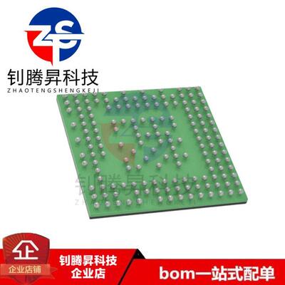 全新原装正品 IWR1443FQAGABL 封装LFBGA-161 射频无线收发器芯片