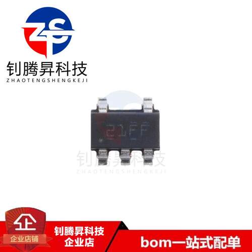 原装 TPS7A0233PDBVR SOT23-5 200mA 毫微功耗 IQ 25nA电压调节器