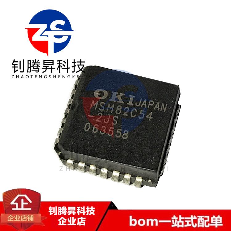 全新原装正品 MSM82C54-2JS M82C54-2 封装PLCC-28 I/O扩展器芯片