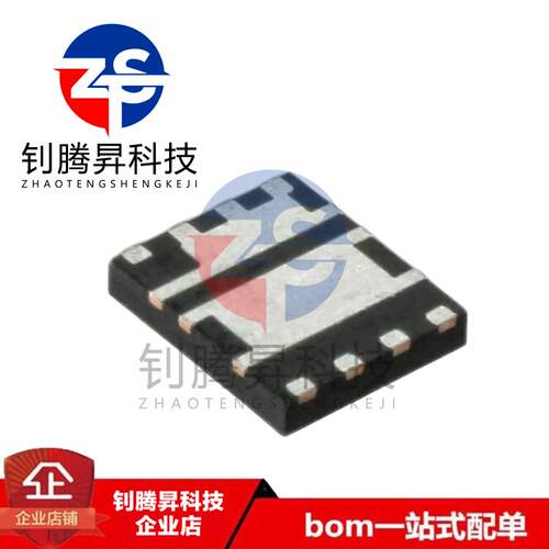 全新原装正品 FDMS3600AS FDMS3600 封装QFN N沟道 MOS场效应管