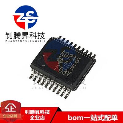 全新原装正品 SN74ACT245DBR 丝印AD245 封装SSOP20 八总线收发器