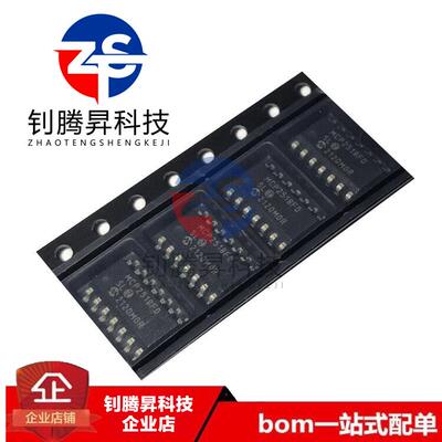 全新原装正品 MCP2518FDT-E/SL MCP2518FD SOP-14 接口控制器芯片