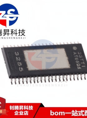 全新原装正品 TPA3255DDVR 丝印3255 封装HTSSOP-44 音频功放芯片