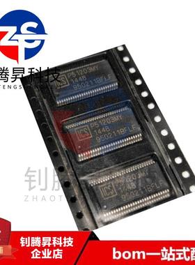 全新原装正品 ICS950211BFLF 950211BFLF 贴片SSOP-56 品质保证