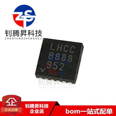 全新原装正品 LT3094EDD#PBF 丝印LHCC DFN-12 线性稳压器芯片