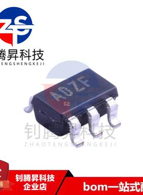 全新原装正品 MAX6420UK29+T 丝印ADZF 封装SOT23-5 监控器IC芯片