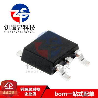 全新原装正品 STD888T4 丝印D888 TO-252 双极性晶体管 拍前咨询