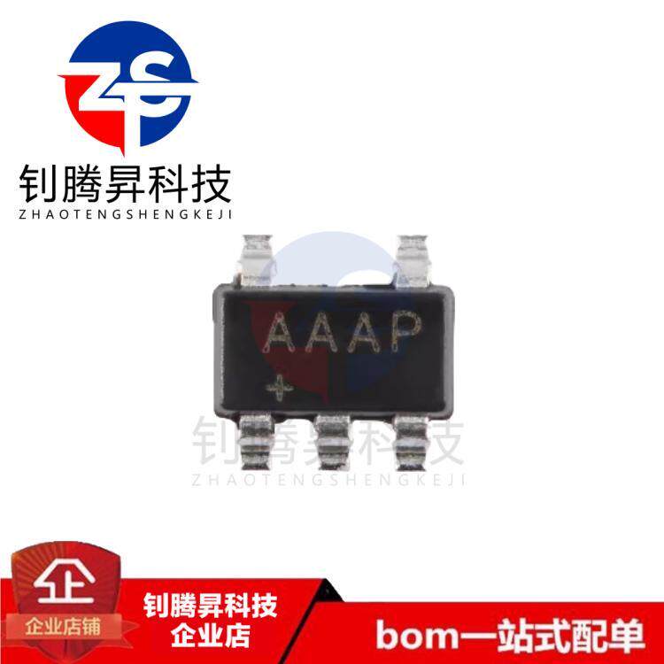 全新原装正品 MAX824TEUK+T 丝印AAAP SOT23-5 监控和复位器芯片