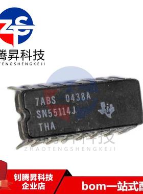 原装正品 SN55114J 55114J CDIP-16陶瓷封装 品质保证 咨询为准
