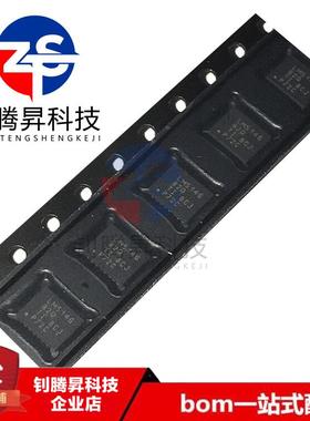 全新原装正品 LM5146QRGYRQ1 LM5146B2Q 封装VQFN-20 品质保证