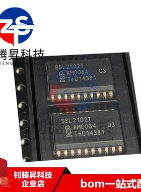 全新原装正品 SSL2102T/N1 SSL2102T 封装SOP-16 LED驱动器IC芯片