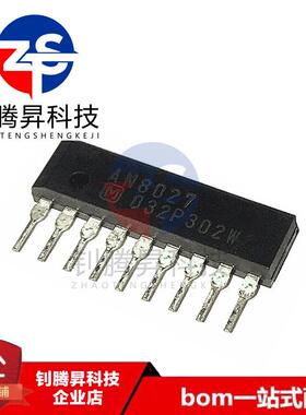 全新原装正品 AN8027 8027 封装SIP-9 单列直插 AC-DC开关电源IC