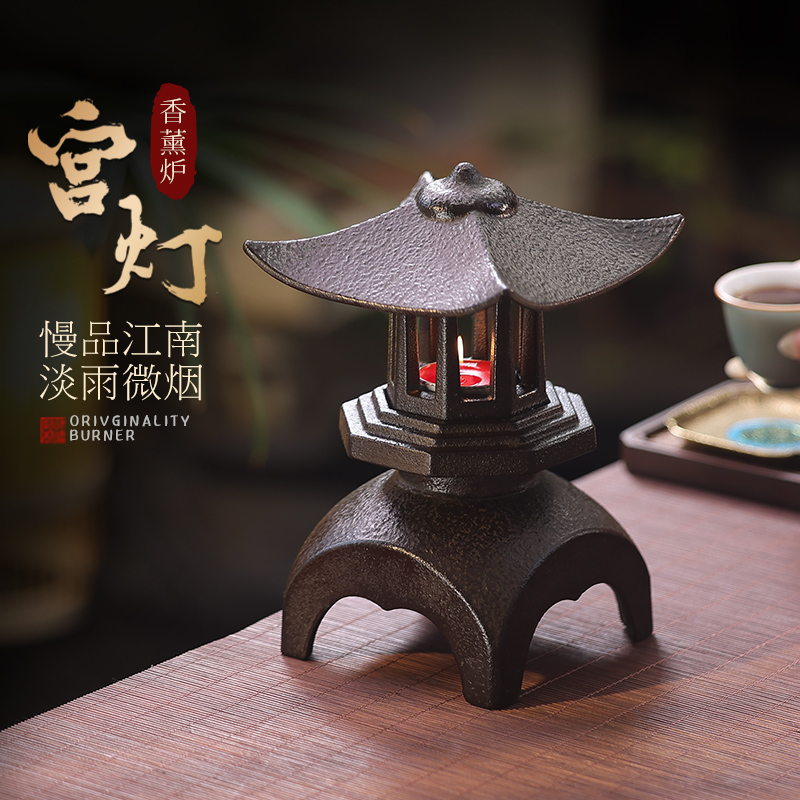 功德坊中式复古铸铁香炉雪见灯