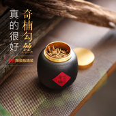 功德坊 天然奇楠沉香5克香材料碎料勾丝香篆香道熏香粉香薰香料