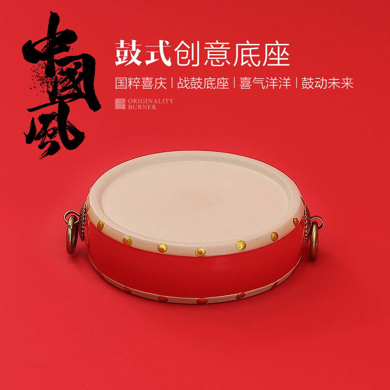 中国风鼓式工艺品创意底座香炉家用室内紫砂壶底托装饰品茶宠底盘