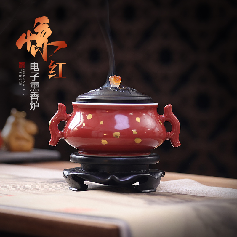 功德坊电子熏香炉定时调温带底座