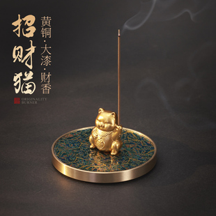 大漆铜香插家用室内熏香线香底座招财猫创意沉香檀香家用香炉摆件