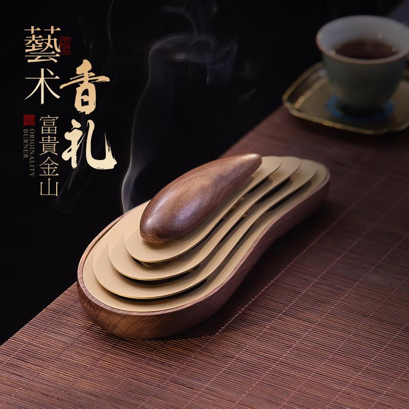 全铜木质线香插文创香炉家用室内檀香熏香卧香盒沉香礼品套装摆件