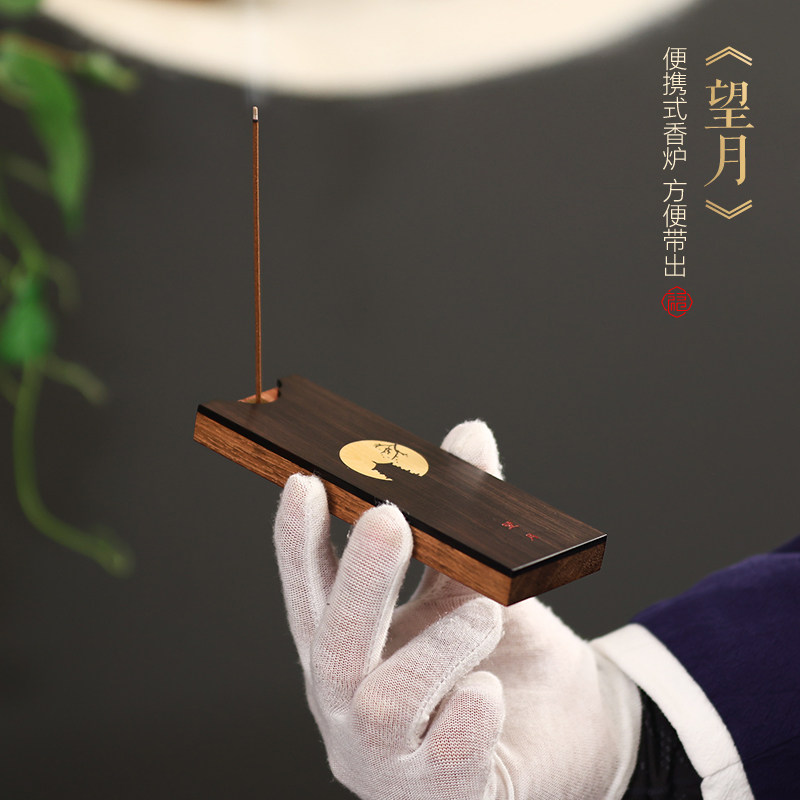 功德坊 新款实木香盒随身携带酸枝木黑檀木线香炉香管差旅款香插,家居饰品,香薰炉,淘宝优惠券,粉丝福利购,淘宝优惠卷