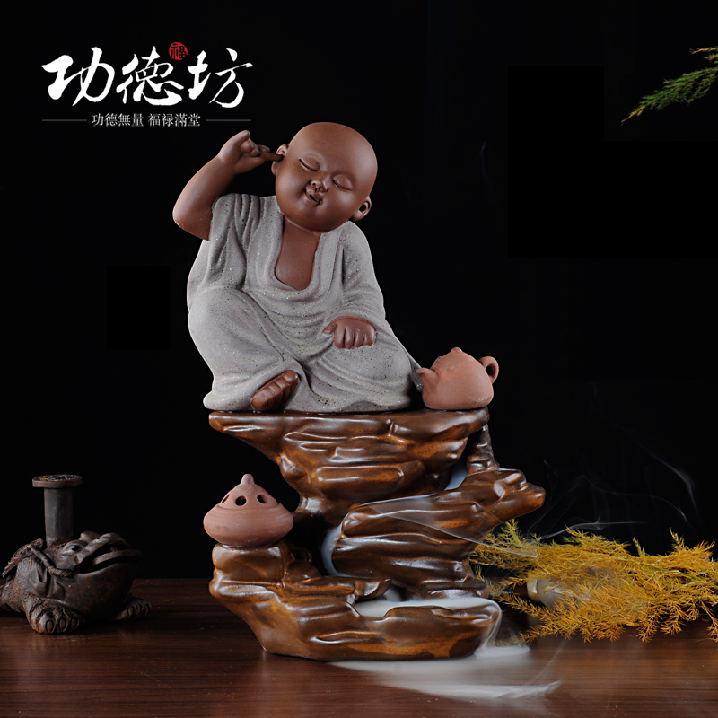 功德坊 流香炉倒流香炉家用客厅摆件茶具大号观赏摆件