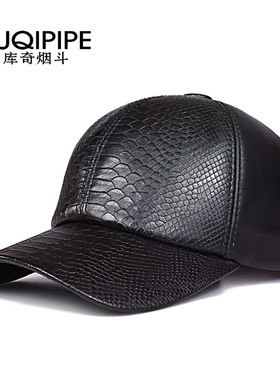 蛇皮纹棒球休闲春秋时尚真皮