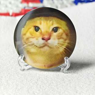 耄耋哈气光栅徽章 叮咚鸡哈基米 可爱圆头橘猫 58mm渐变吧唧