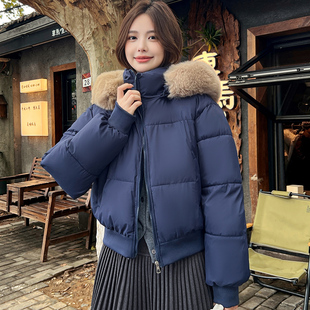百搭棉衣小个子外套 加厚短款 藏蓝大毛领羽绒棉服女2025年冬季 新款