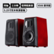 发烧级HiFi音箱 索威V500 同轴有源音响 三分频桌面5寸蓝牙书架箱