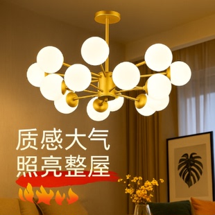 简欧魔豆吊灯创意个性 北欧现代简约风格 餐厅卧室家用大气客厅灯具