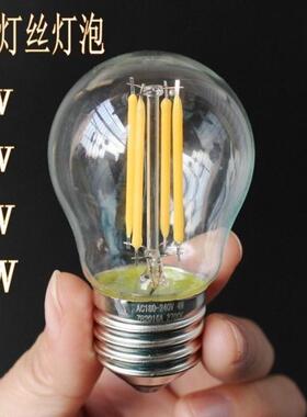 LED爱迪生灯泡家用E27大螺口复古怀旧E14小螺口暖黄光仿钨丝灯泡