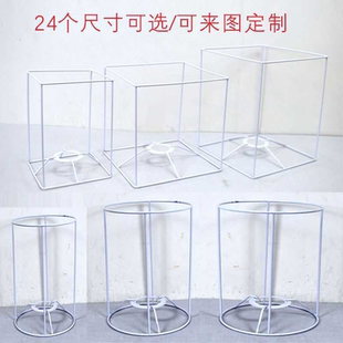 台灯吊灯圆形铁架编织灯架diy手工滴胶台灯装饰吊灯架e27方形铁架