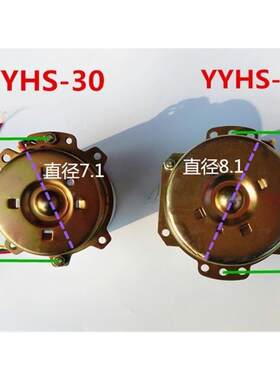 YYHS-30浴霸集成吊顶换气扇排风扇排气扇全铜线电机马达欧
