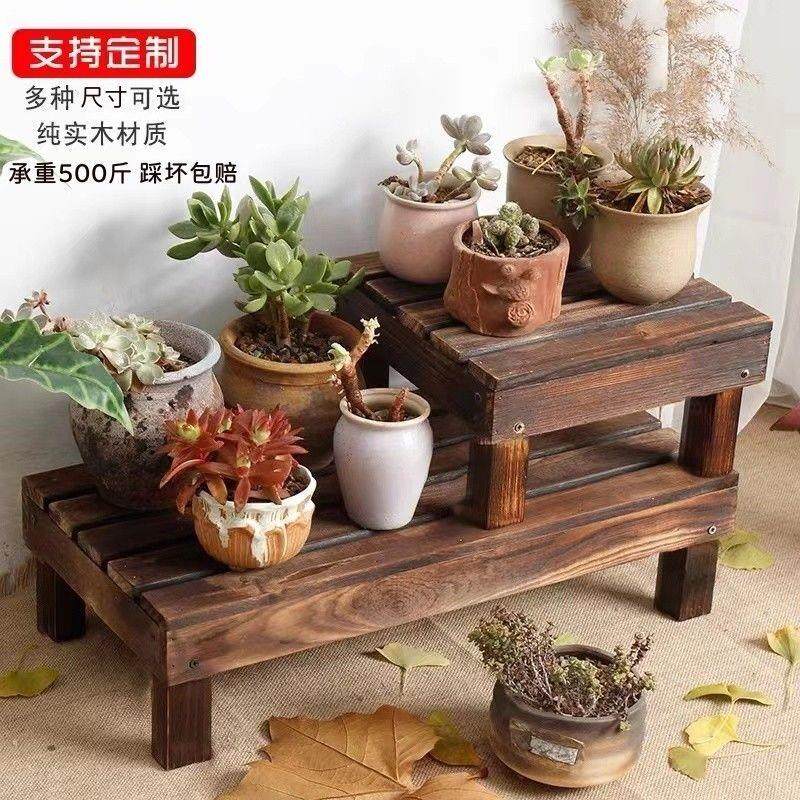 花架置物架阳台落地式实木防腐木架子室外木质花盆景架鱼缸放置架,住宅家具,花架/花几,淘宝优惠券,粉丝福利购,淘宝优惠卷