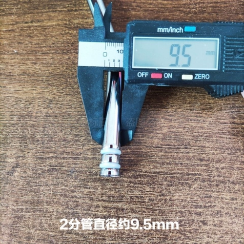 净水器2分水龙头全套硅胶O型圈原装头密封圈爱惠浦3M百诺肯等通用
