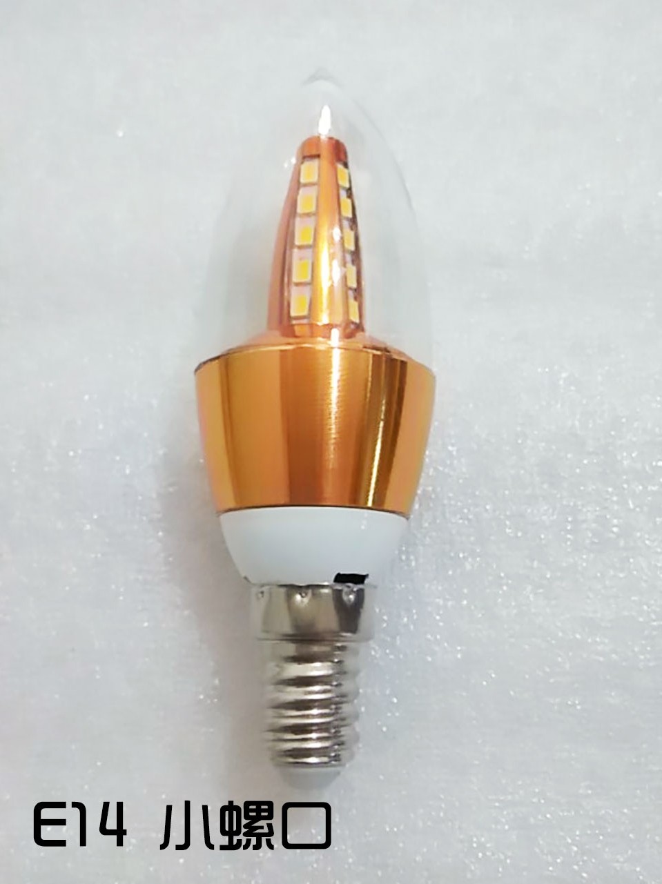 灯泡led螺旋小头细口螺口床头le螺纹吊灯节能灯leb欧式客厅ied灯