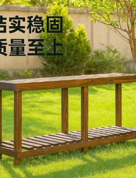 碳化实木花架室内多层置物架阳台装饰客厅落地多肉绿萝花盆植物架