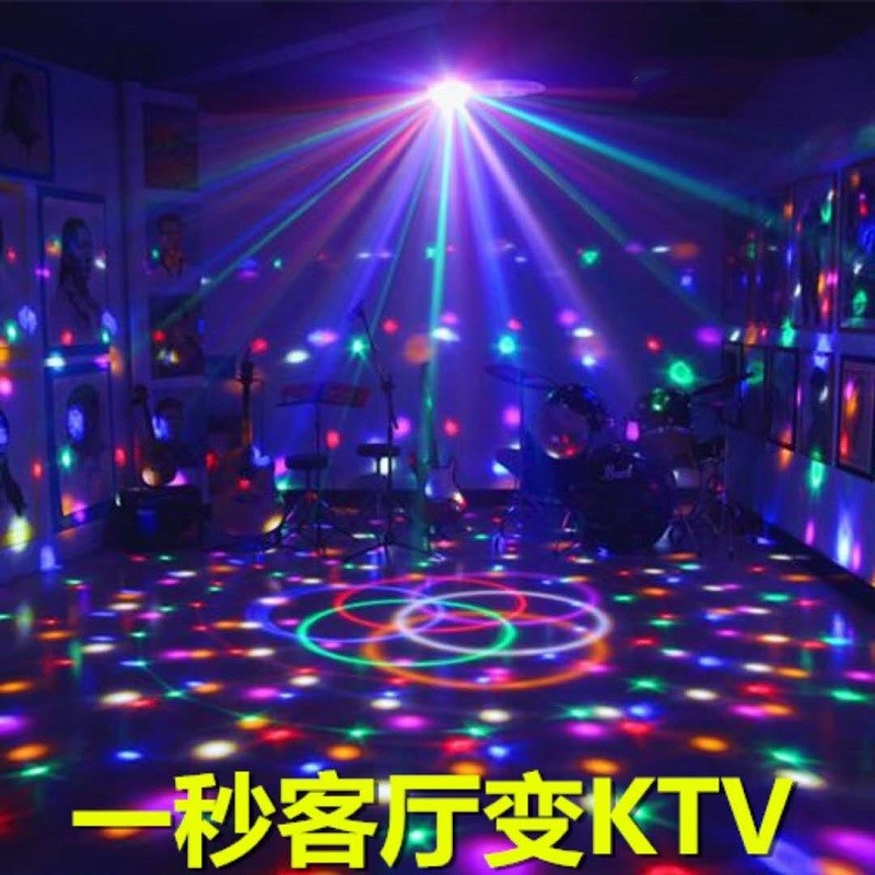 七彩灯家用声控旋转KTV彩灯闪光灯七彩魔球舞台酒吧灯生日装饰灯