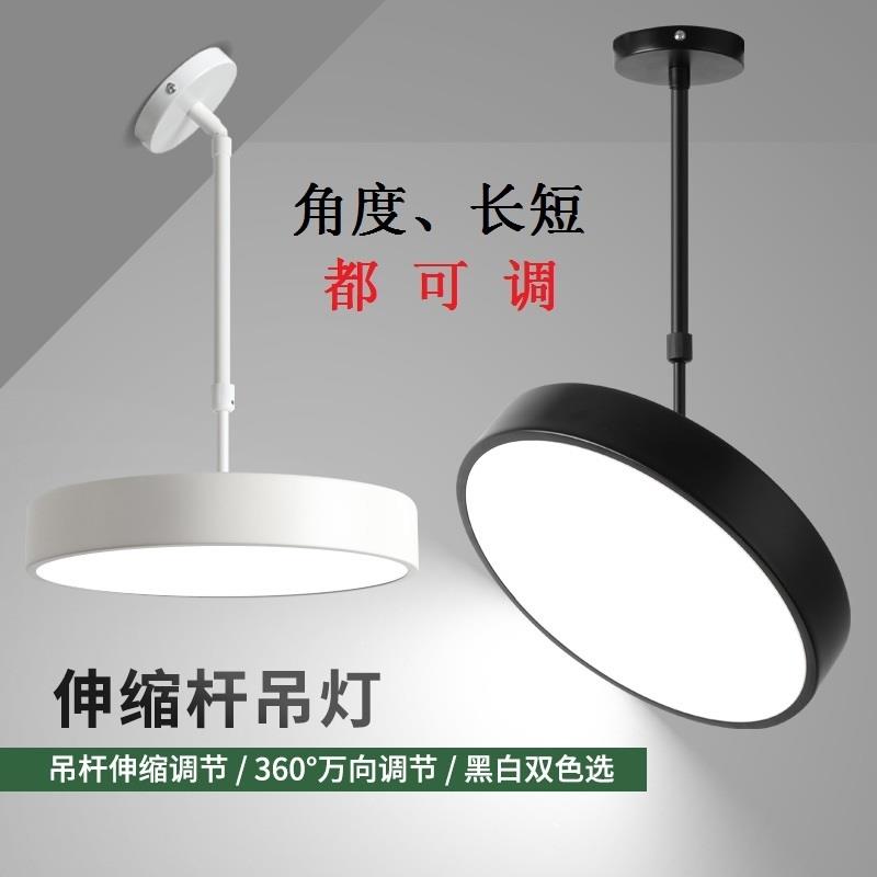 led斜顶圆形吊灯火锅店简约现代客厅阁楼复式楼楼梯loft公寓吊灯