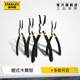 史丹利卡簧钳内外两用卡簧钳子工业级挡圈钳弹簧卡环扩张钳大小号
