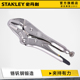 史丹利弧齿大力钳工业级直齿大力钳高硬度平口钳子夹持钳水管钳