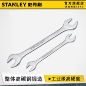 史丹利开口扳手工业级固定呆扳手双头超薄叉口扳子汽修工具14小号